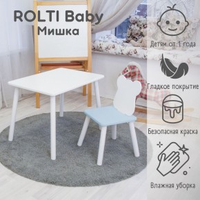 Детский комплект стол и стул «Мишка» Rolti Baby  (голубая столешница/белое сиденье/белые ножки) в Невьянске - nevyansk.ok-mebel.com | фото