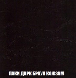 Диван Акварель 1 (до 300) в Невьянске - nevyansk.ok-mebel.com | фото 26