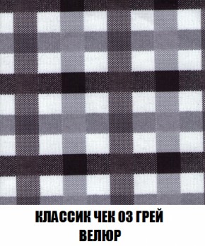 Диван Акварель 2 (ткань до 300) в Невьянске - nevyansk.ok-mebel.com | фото 13