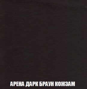 Диван Акварель 2 (ткань до 300) в Невьянске - nevyansk.ok-mebel.com | фото 17