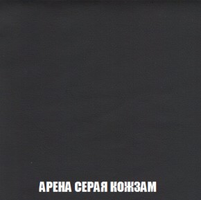 Диван Акварель 2 (ткань до 300) в Невьянске - nevyansk.ok-mebel.com | фото 21