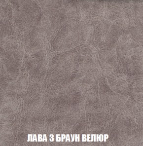 Диван Акварель 2 (ткань до 300) в Невьянске - nevyansk.ok-mebel.com | фото 27