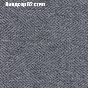 Диван Бинго 1 (ткань до 300) в Невьянске - nevyansk.ok-mebel.com | фото 11