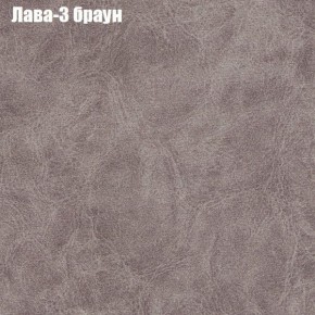 Диван Бинго 1 (ткань до 300) в Невьянске - nevyansk.ok-mebel.com | фото 26