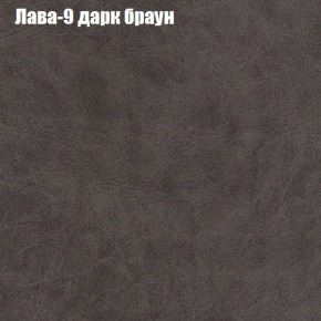 Диван Бинго 1 (ткань до 300) в Невьянске - nevyansk.ok-mebel.com | фото 28