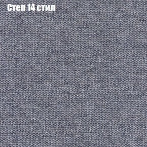 Диван Бинго 1 (ткань до 300) в Невьянске - nevyansk.ok-mebel.com | фото 51