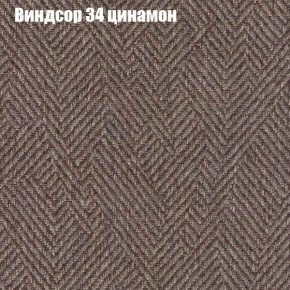 Диван Бинго 1 (ткань до 300) в Невьянске - nevyansk.ok-mebel.com | фото 9