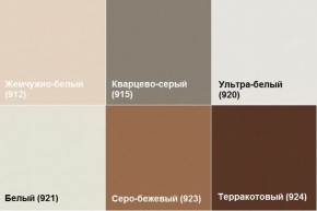 Диван двухместный Алекто экокожа EUROLINE в Невьянске - nevyansk.ok-mebel.com | фото 6