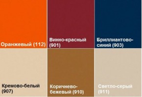 Диван двухместный Алекто экокожа EUROLINE в Невьянске - nevyansk.ok-mebel.com | фото 7