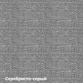 Диван двухместный DEmoku Д-2 (Серебристо-серый/Холодный серый) в Невьянске - nevyansk.ok-mebel.com | фото 2