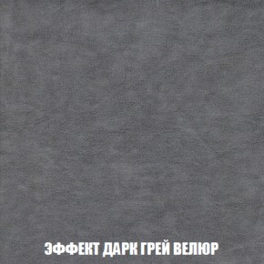 Диван Европа 1 (НПБ) ткань до 300 в Невьянске - nevyansk.ok-mebel.com | фото 11