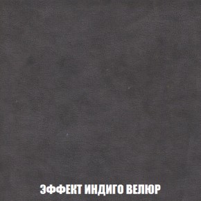 Диван Европа 1 (НПБ) ткань до 300 в Невьянске - nevyansk.ok-mebel.com | фото 12