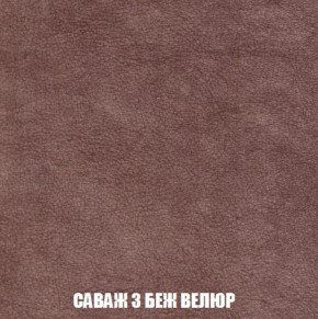 Диван Европа 1 (НПБ) ткань до 300 в Невьянске - nevyansk.ok-mebel.com | фото 19