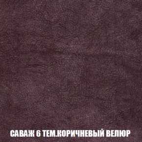 Диван Европа 1 (НПБ) ткань до 300 в Невьянске - nevyansk.ok-mebel.com | фото 20