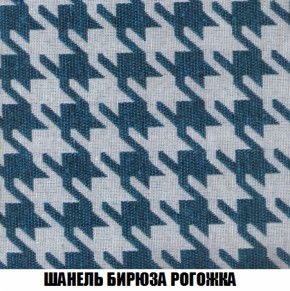 Диван Европа 1 (НПБ) ткань до 300 в Невьянске - nevyansk.ok-mebel.com | фото 31
