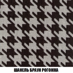 Диван Европа 1 (НПБ) ткань до 300 в Невьянске - nevyansk.ok-mebel.com | фото 32