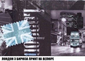 Диван Европа 1 (НПБ) ткань до 300 в Невьянске - nevyansk.ok-mebel.com | фото 39
