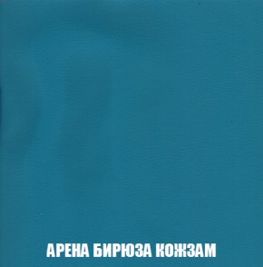 Диван Европа 1 (НПБ) ткань до 300 в Невьянске - nevyansk.ok-mebel.com | фото 64