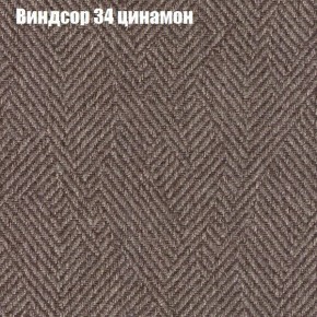 Диван Европа 1 (ППУ) ткань до 300 в Невьянске - nevyansk.ok-mebel.com | фото 38