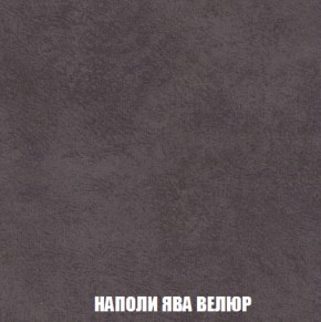 Диван Европа 2 (НПБ) ткань до 300 в Невьянске - nevyansk.ok-mebel.com | фото 41