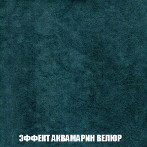 Диван Европа 2 (НПБ) ткань до 300 в Невьянске - nevyansk.ok-mebel.com | фото 71