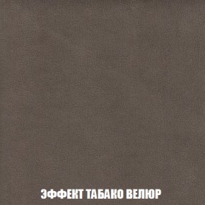 Диван Европа 2 (НПБ) ткань до 300 в Невьянске - nevyansk.ok-mebel.com | фото 82