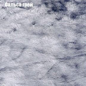 Диван Феникс 1 (ткань до 300) в Невьянске - nevyansk.ok-mebel.com | фото 47