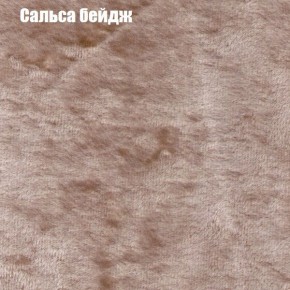 Диван Фреш 1 (ткань до 300) в Невьянске - nevyansk.ok-mebel.com | фото 35