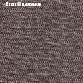 Диван Фреш 1 (ткань до 300) в Невьянске - nevyansk.ok-mebel.com | фото 40
