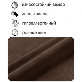 Диван Горизонт Д2-ВК (велюр коричневый) 1200 в Невьянске - nevyansk.ok-mebel.com | фото 4