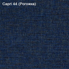 Диван Капри (Capri 44) Рогожка в Невьянске - nevyansk.ok-mebel.com | фото 3