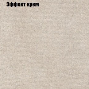 Диван Комбо 1 (ткань до 300) в Невьянске - nevyansk.ok-mebel.com | фото 63