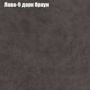 Диван Комбо 3 (ткань до 300) в Невьянске - nevyansk.ok-mebel.com | фото 28