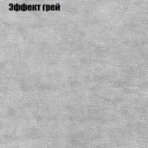 Диван Комбо 3 (ткань до 300) в Невьянске - nevyansk.ok-mebel.com | фото 58