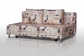 Диван-кровать Комфорт без подлокотников Принт "Gazeta" (2 подушки) в Невьянске - nevyansk.ok-mebel.com | фото 1