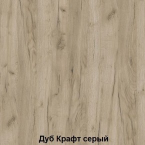 Диван кровать Зефир 2 + мягкая спинка в Невьянске - nevyansk.ok-mebel.com | фото 4