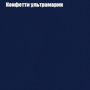 Диван Маракеш угловой (правый/левый) ткань до 300 в Невьянске - nevyansk.ok-mebel.com | фото 23