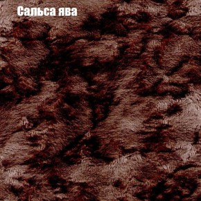 Диван Маракеш угловой (правый/левый) ткань до 300 в Невьянске - nevyansk.ok-mebel.com | фото 46