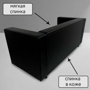 Диван Офис Д3-КЧ (кожзам черный) 1700 в Невьянске - nevyansk.ok-mebel.com | фото 3