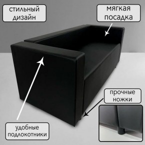 Диван Офис Д3-КЧ (кожзам черный) 1700 в Невьянске - nevyansk.ok-mebel.com | фото 4