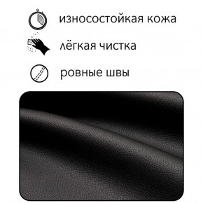Диван Офис Д3-КЧ (кожзам черный) 1700 в Невьянске - nevyansk.ok-mebel.com | фото 6