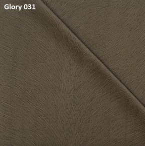 Диван прямой Gerad 12001 (ткань Glory) в Невьянске - nevyansk.ok-mebel.com | фото 3