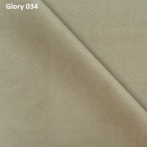 Диван прямой Gerad 12001 (ткань Glory) в Невьянске - nevyansk.ok-mebel.com | фото 4
