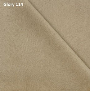 Диван прямой Gerad 12001 (ткань Glory) в Невьянске - nevyansk.ok-mebel.com | фото 7