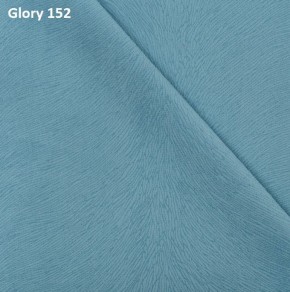 Диван прямой Gerad 12001 (ткань Glory) в Невьянске - nevyansk.ok-mebel.com | фото 9