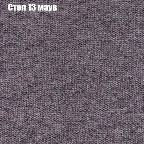 Диван Рио 2 (ткань до 300) в Невьянске - nevyansk.ok-mebel.com | фото 39