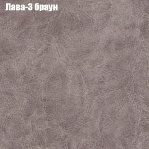 Диван Рио 6 (ткань до 300) в Невьянске - nevyansk.ok-mebel.com | фото 20