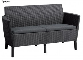 Диван Салемо 2-х местный (Salemo 2 seater sofa) в Невьянске - nevyansk.ok-mebel.com | фото 4