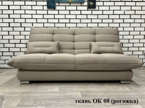 Диван Сноуден (Snowden) ППУ ткань до 300 руб. в Невьянске - nevyansk.ok-mebel.com | фото