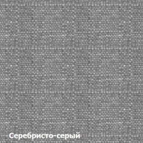 Диван трехместный DEmoku Д-3 (Серебристо-серый/Белый) в Невьянске - nevyansk.ok-mebel.com | фото 2